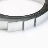 Молдинг самоклеящийся, 2 см &times; 5 м, серебро