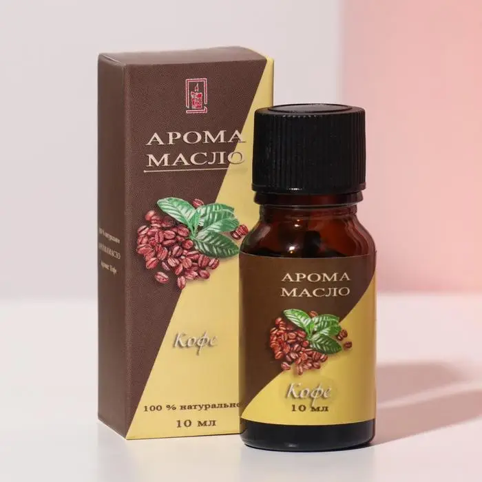 Эфирное масло Эфирное масло "Кофе", 10 мл, "Богатство Аромата"