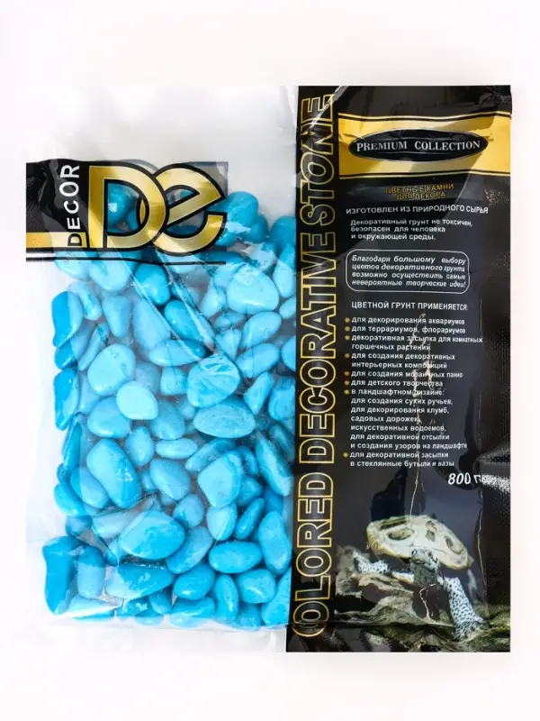 Грунт для аквариума DECOR DE &laquo;Галька цветная&raquo;, фр. 8-12 мм, голубая, 800 г