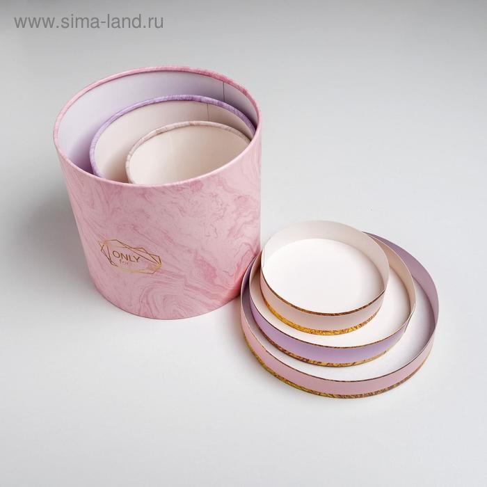 Набор коробок из тонкого картона 3 в 1, упаковка подарочная, «Мрамор», 12 х 12 - 18 х 18 см