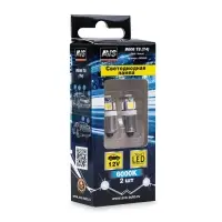 B008 Т8/белый/ (BA9S) 5SMD 5050, блистер 2 шт