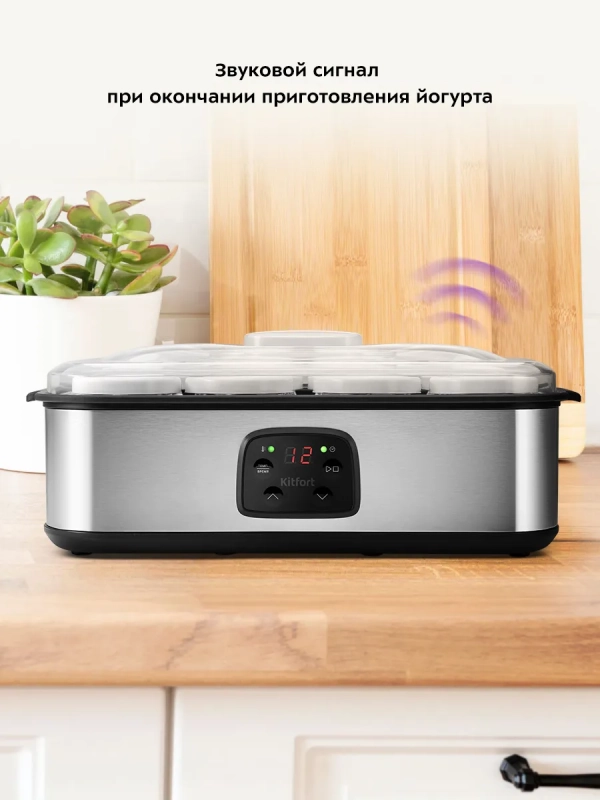 Йогуртница с баночками КТ-2089 - 30 Вт Йогуртница с баночками КТ-2089 - 30 Вт