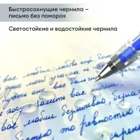 Ручка гелевая ErichKrause Crystal Stick, узел 0.5, чернила синие