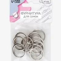 Кольца для сумок, d=20 мм, толщина - 3 мм, 10 шт., цвет серебряный