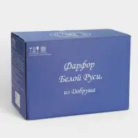 Сервиз столовый Добрушский завод &laquo;Голубка&raquo;, 36 предметов, 4 вида тарелок, фарфор, белый