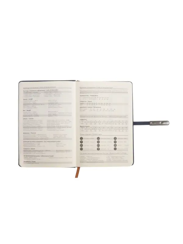 Ежедневник недатированный формат А5, с хлястиком, 112л, линия, пвх, Узор Синий Ежедневник недатированный формат А5, с хлястиком, 112л, линия, пвх, Узор Синий