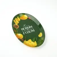 Блюдо новогоднее &laquo;С Новым годом&raquo;, 24.5&times;15&times;2 см