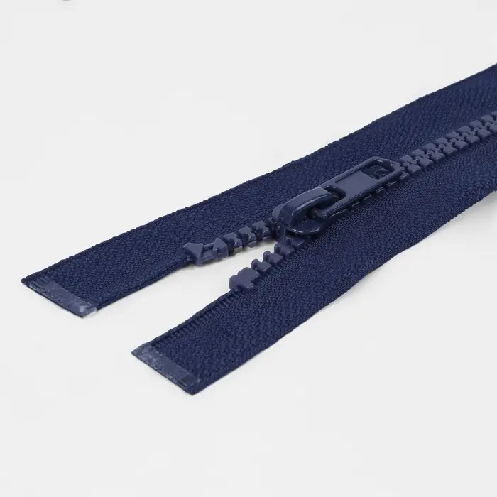 Молния «Трактор», №5, разъёмная, замок автомат, 40 см, тёмно-синяя Молния «Трактор», №5, разъёмная, замок автомат, 40 см, тёмно-синяя