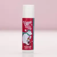 Адвент календарь &laquo;Чудес в Новом году!&raquo;, бальзам для губ, 5&times;10 г, Чистое счастье