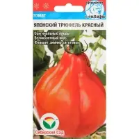 Семена Томат &laquo;Японский трюфель&raquo;, красный, среднеспелый, 20 шт., &laquo;Сибирский сад&raquo;