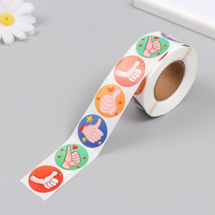 Наклейка бумага Наклейка бумага "Класс" d=2,5 см 500 шт в рулоне 3х6,5х6,5 см