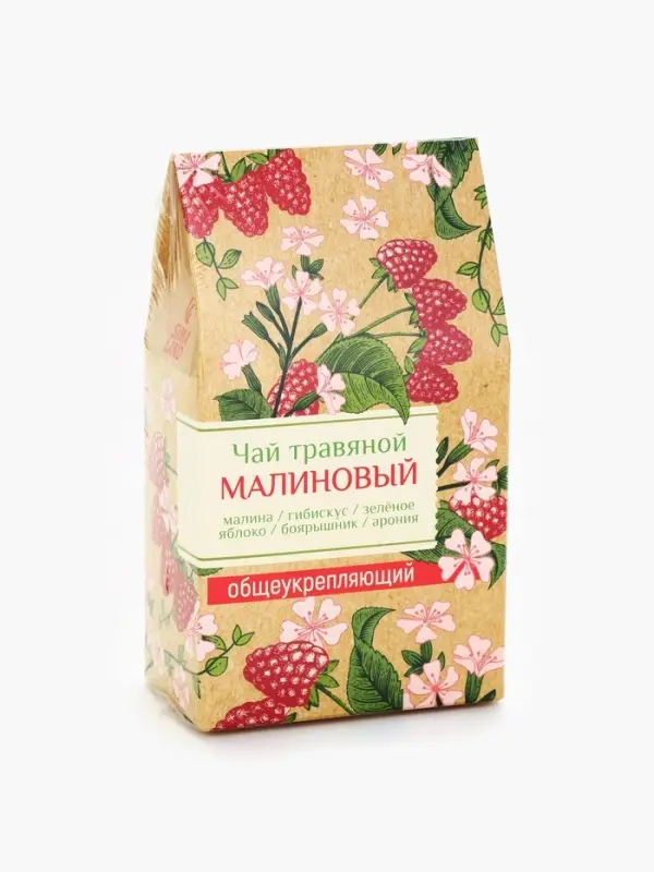 Чай ягодно-травяной &laquo;Малиновый&raquo;, общеукрепляющий, 50 г