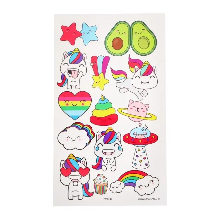 Набор с тату-переводками &laquo;Единороги&raquo;