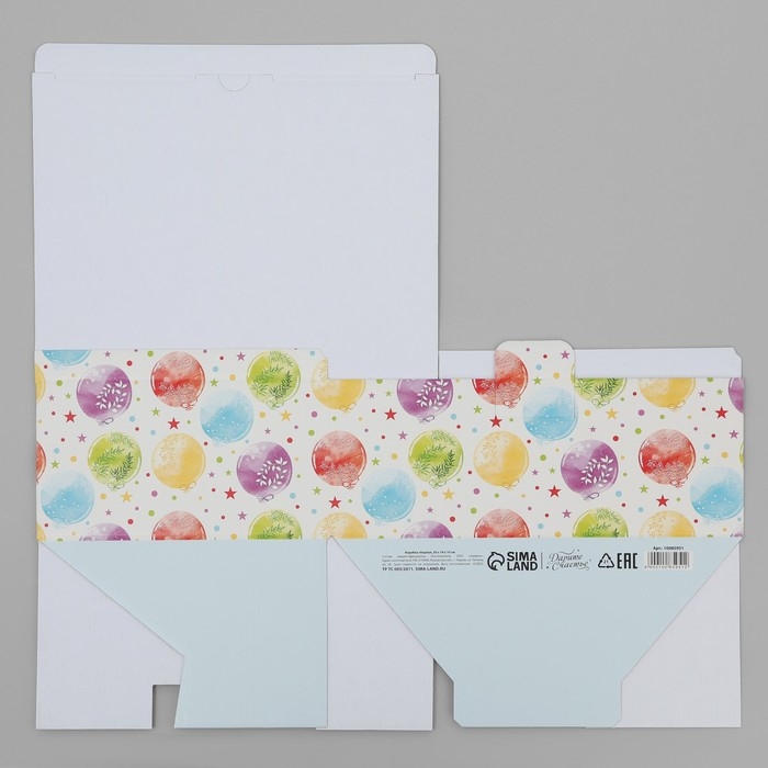 Коробка подарочная складная, упаковка, «С днём рождения », 26 х 19 х 10 см