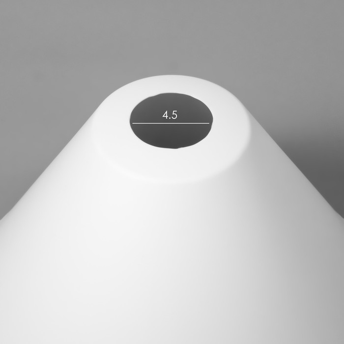 Плафон Плафон "Конус" Е27 снежно-белый 25х25х15см