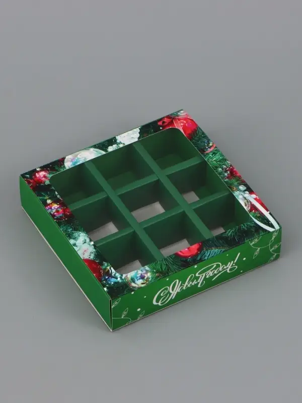 Коробка подарочная под 9 конфет &laquo;Елочные игрушки&raquo;, 14.5&times;14.5&times;3.5 см