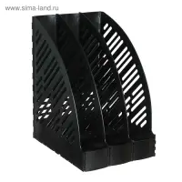 Лоток для бумаг А4, вертикальный, 3 отделения, чёрный