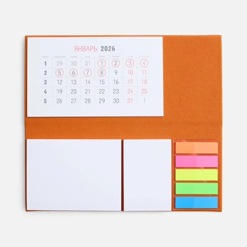 Календарь настольный Grade, оранжевый