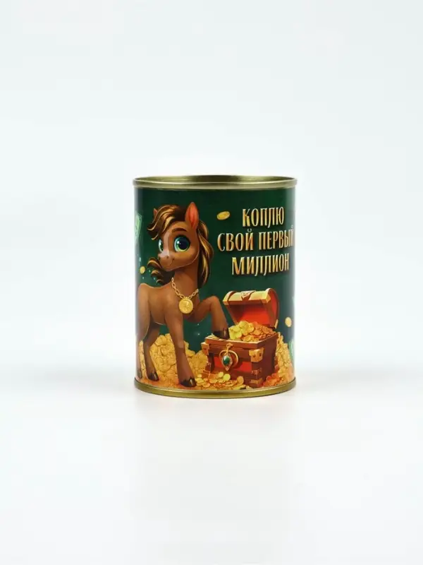 Копилка-банка металл «Первый миллион», 7.5×9.5 см