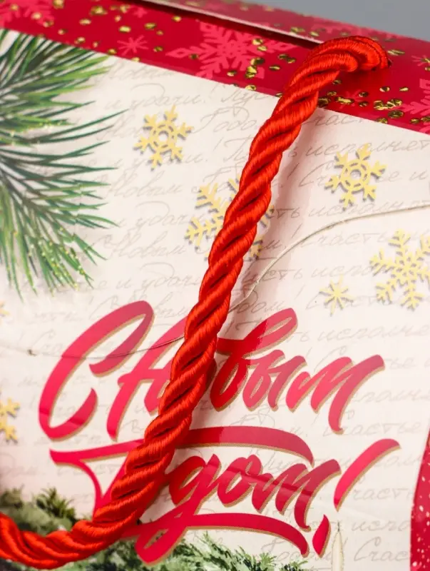 Коробка подарочная складная Коробка подарочная складная "Добрые традиции" 16 х 8 х 20 см