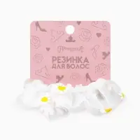Резинка для волос «Ромашка» белая, Принцессы Резинка для волос «Ромашка» белая, Принцессы