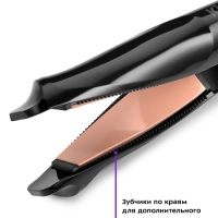 Выпрямитель для волос 2 в 1 КТ-3225 - 45 Вт
