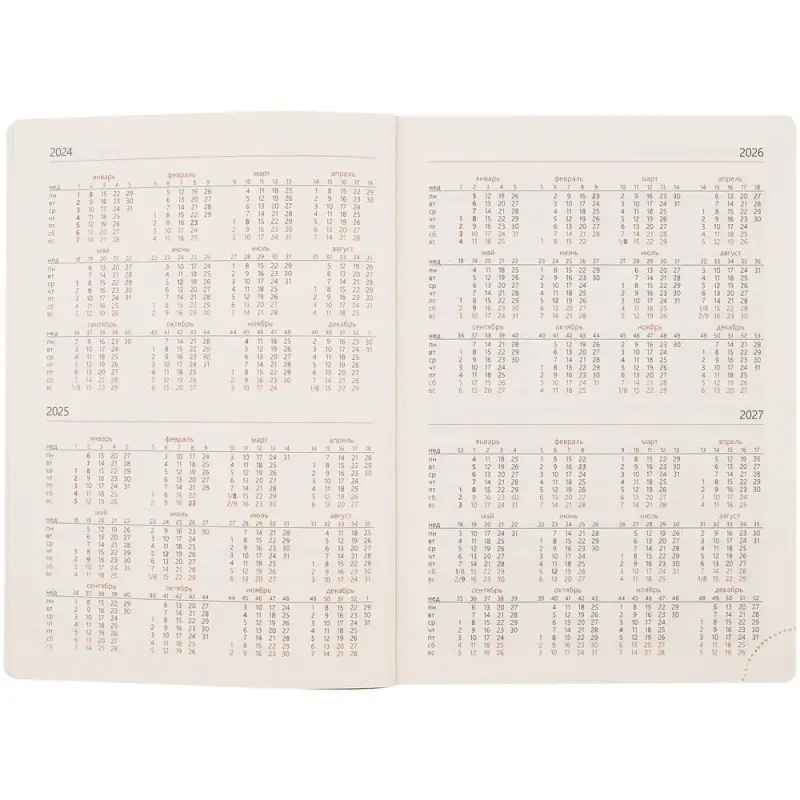 Ежедневник Capital, недатированный, серый