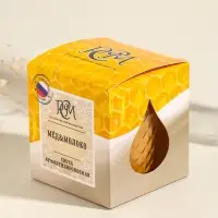 Ароматическая свеча в стакане &laquo;Мёд и молоко&raquo;, 8&times;8.5 см, 30 ч