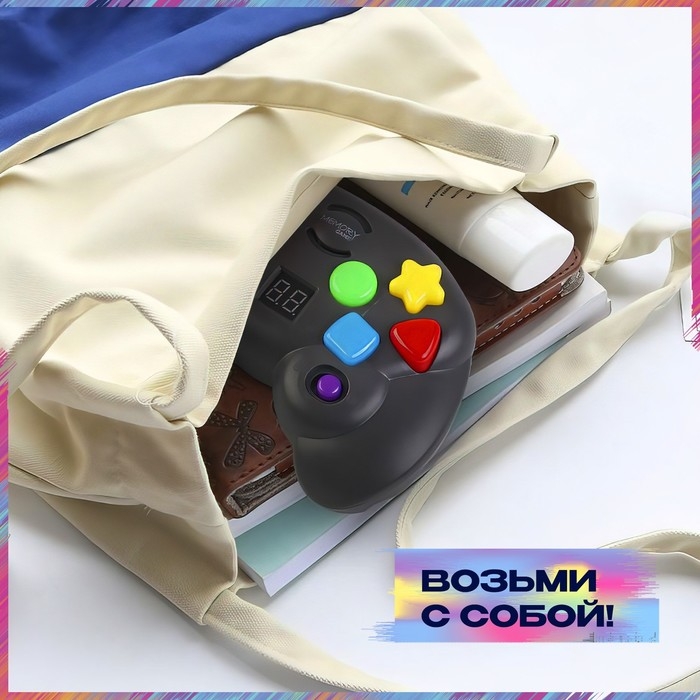 Интерактивная игра на память «Мегаджойстик», 64 уровня, от 1 игрока, 3+ Интерактивная игра на память «Мегаджойстик», 64 уровня, от 1 игрока, 3+