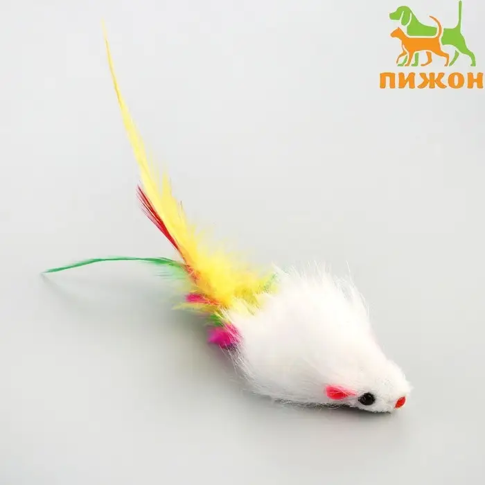 Мышь меховая однотонная с перьями 6,5 см, белая Мышь меховая однотонная с перьями 6,5 см, белая