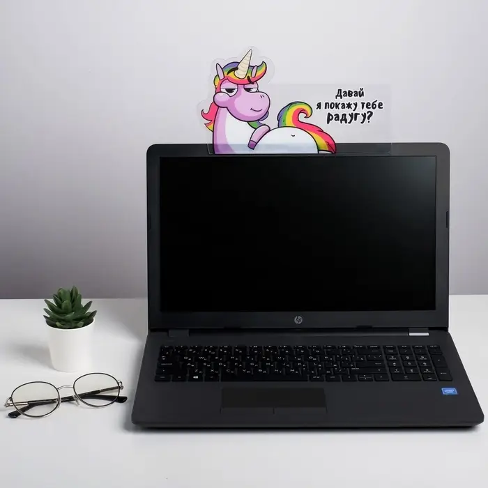 Панель для стикеров на компьютер &laquo;Давай я покажу тебе радугу?&raquo;