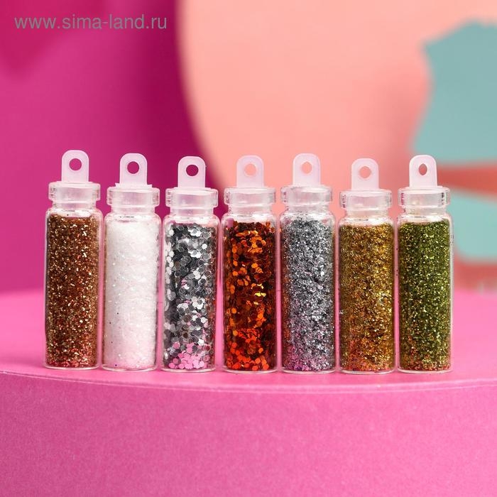 Декор для ногтей «Замурчательной тебе!», 21 бутылочка