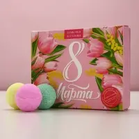 Бомбочки для ванны &laquo;8 Марта&raquo;, 12&times;40 г, Чистое счастье