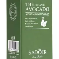 Бальзам для губ SADOER, с авокадо 4 г