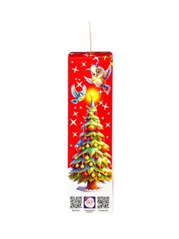 Подарок «Лютик» 300 г Подарок «Лютик» 300 г