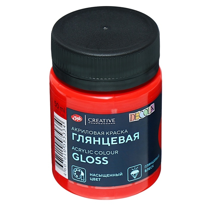 Краска акриловая глянцевая 50 мл, ЗХК Decola, красная, 2928331 Краска акриловая глянцевая 50 мл, ЗХК Decola, красная, 2928331
