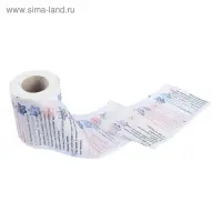 Туалетная бумага сувенирная &laquo;Анекдоты&raquo;, 9.5&times;10 см