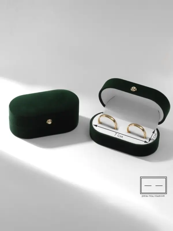 Футляр бархатный под серьги/ кольца/запонки, &laquo;Овал вытянутый&raquo; 7.5&times;4, цвет зелёный, вставка белая