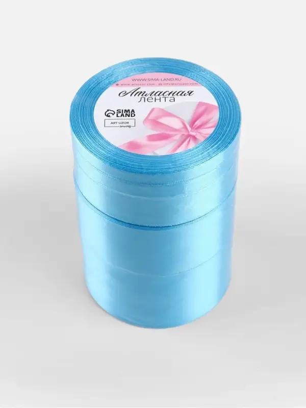 Набор атласных лент, 5 шт., 6/10/20/40/50 мм, 23&plusmn;1 м, голубой