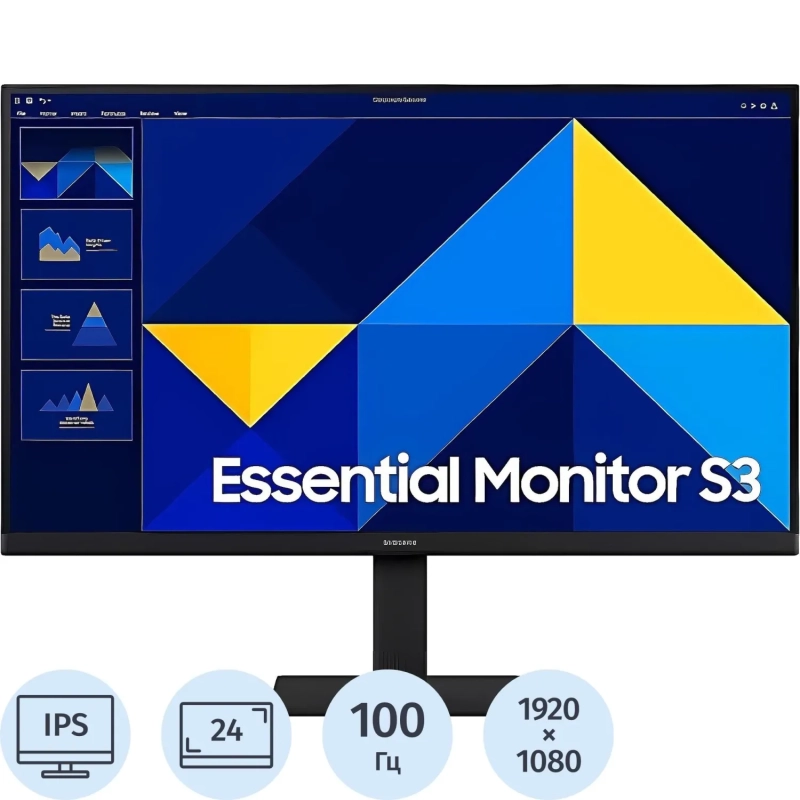 Монитор Samsung&nbsp;(LS24D300GAIXCI)24/FHD/IPS/100Hz/250cd/5ms/HDMI/D-SUB