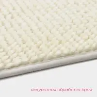 Коврик для дома Доляна &laquo;Букли&raquo;, 50&times;80 см, молочный