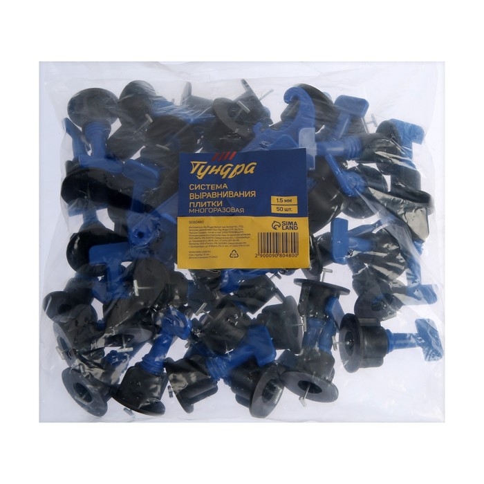Система выравнивания плитки ТУНДРА, многоразовая, 1,5  мм, 50 штук Система выравнивания плитки ТУНДРА, многоразовая, 1,5  мм, 50 штук