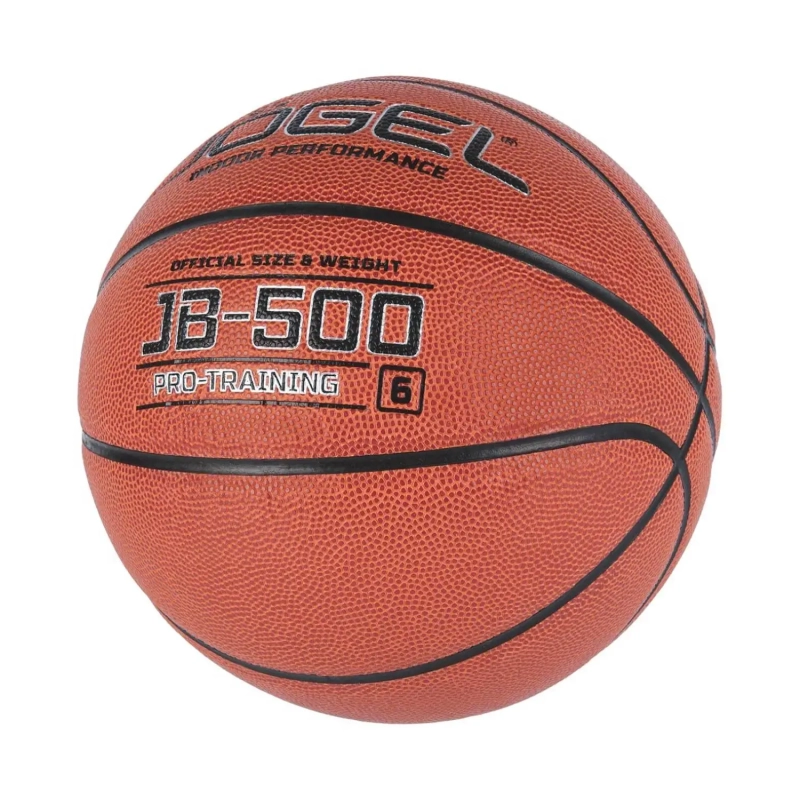 Мяч баскетбольный Jogel JB-500 №6 BC21/ВС23 1/24,УТ-00018773/ЦБ-00002673