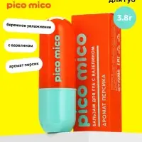 Бальзам для губ с вазелином, аромат: персик, 3.8 г, PICO MICO