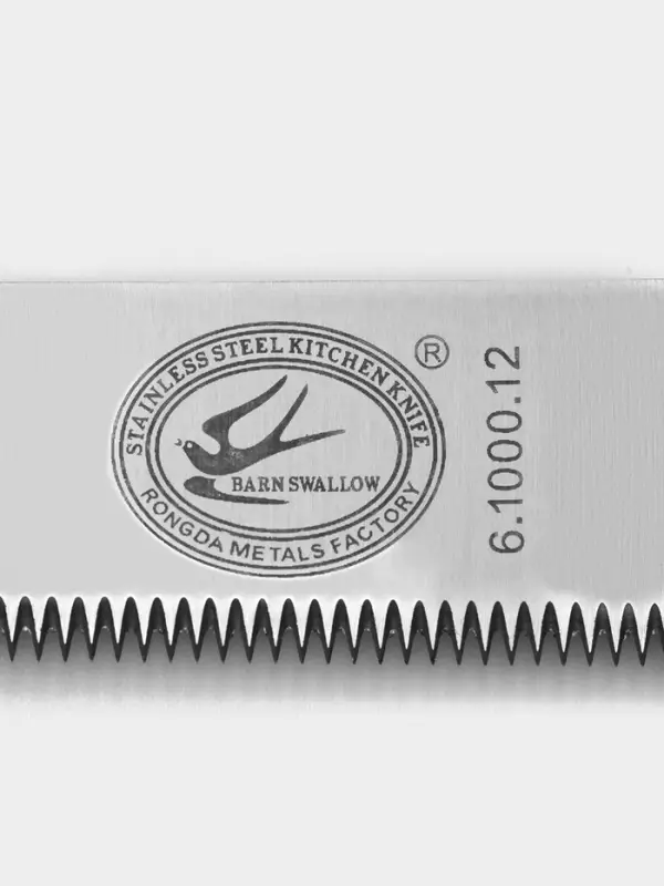 Нож для бисквита, мелкие зубчики, ручка пластик, рабочая поверхность 29.5 см, толщина лезвия 1.9 мм, белый