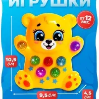 Музыкальная игрушка ZABIAKA &laquo;Медвежонок&raquo;, световые и звуковые эффекты