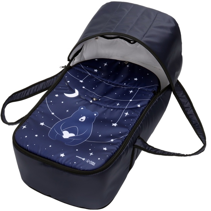 Люлька-переноска для новорожденных «Космос», Крошка Я Люлька-переноска для новорожденных «Космос», Крошка Я