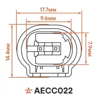 Разъём 2 pin с проводами для датчика ABS Лада, FIAT, Peugeot, Citroen; для датчика темп. BMW