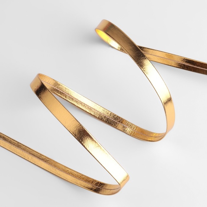 Косая бейка, кожзам, 8 мм × 10 ± 1 м, цвет золотой Косая бейка, кожзам, 8 мм × 10 ± 1 м, цвет золотой