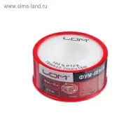 Лента ФУМ ЛОМ 19 мм × 0.2 мм × 15 м